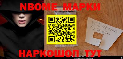 mdpv Нарткала