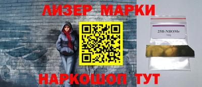 mdpv Нарткала