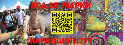 mdpv Наро-Фоминск