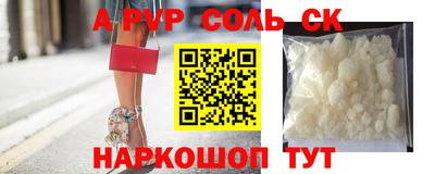 индика Моздок
