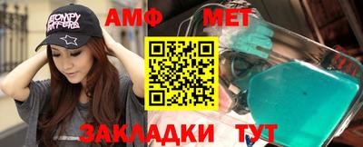 mdpv Нарткала