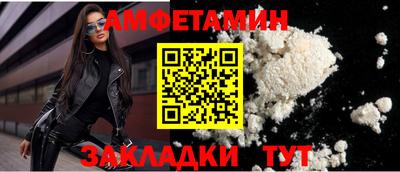 mdpv Нарткала