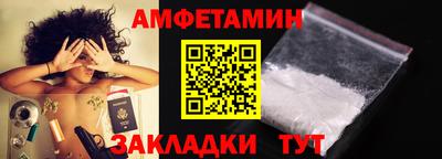 mdpv Нарткала