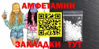 mdpv Наро-Фоминск
