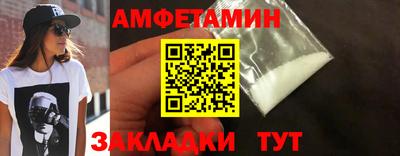 индика Моздок